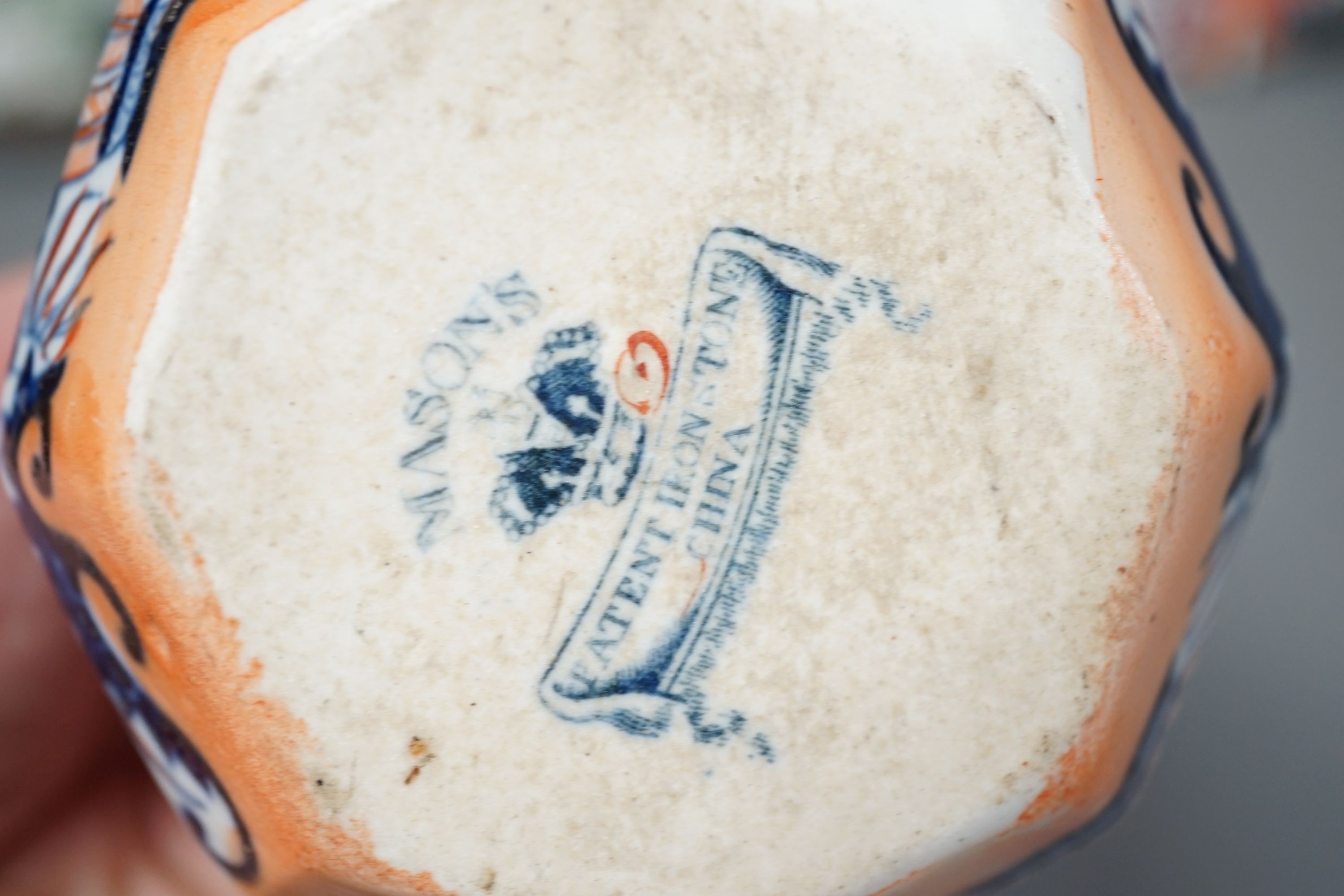 Four graduated Mason’s hydra jugs, tallest 19cm., and eight various ironstone or earthenware plates